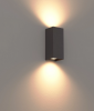 Lampa Zewnętrzna Kinkiet 12W Antracyt IP65 Minimalistyczny Na Elewację Tubka Maxlight Zermat W0468 
